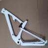 Buy cheap T1000 Carbon Fiber MTB Frame Trail Carbon Fiber Suspension Frame 29er from wholesalers