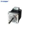 Buy cheap 1.8 Degree Nema 17 Hybrid Bi Polar Stepper Motor 1A 0.12N.M 45mm Length from wholesalers