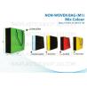 Buy cheap Promotional 80gsm non woven bag, non-woven bag, nonwoven bag, nonwoven shopping bag,non-woven shopping bag,non woven sho from wholesalers