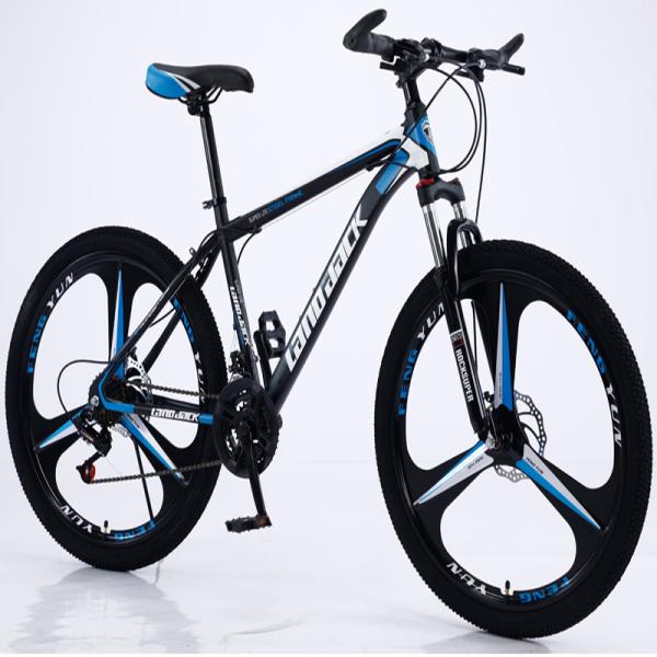Buy cheap Speed Adjustable Aluminum Mountain Bike Unfoldable from wholesalers