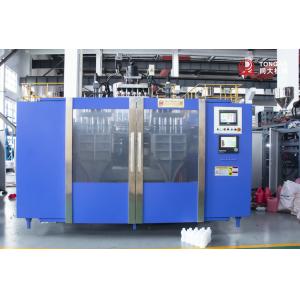 Buy cheap 500ml HDPE Milk Bottle Making Machine from wholesalers