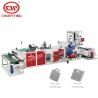 Buy cheap 120pcs/Min Soft Loop Handle Bag Making Machine from wholesalers