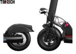TM-TM-H06C 48V Battery Two Wheel Electric Scooter , Adult Electric Skateboard