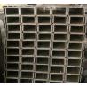Buy cheap Hot Rolled 4.5 - 12.5mm Thick Galvanized U Channel For Building Structure from wholesalers