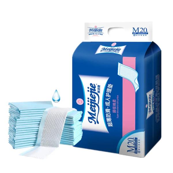 Buy cheap Incontinence Hygiene Underpads for Adult and Baby Unisex Water Absorption 100-2000ml from wholesalers