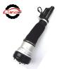 Buy cheap Shock Absorber 2213200438 2213200238 Mercedes-Benz Air Suspension Parts from wholesalers
