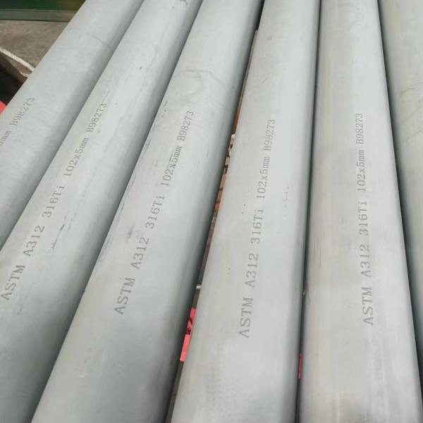Buy cheap EN 1.4571 Alloy Seamless Stainless Steel Pipe Tube SCH40S SCH80S AISI316Ti Stainless Steel from wholesalers