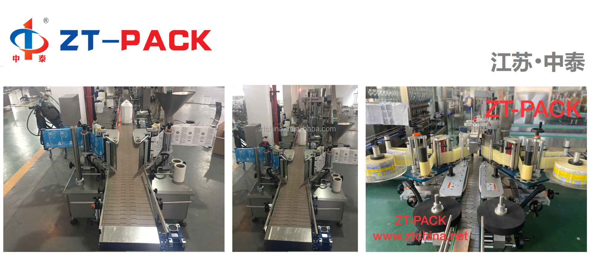 Self Adhesive Sticker Labeling Machine for PET Plastic Glass Round Square Shaped Bottle