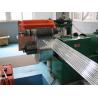 Buy cheap 1300mm Aluminium Plate Cutting Machine 120KW Galvanized Steel Strip from wholesalers