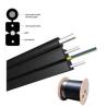 Buy cheap FTTH Self Supporting FRP GFRP KFRP Fiber Optic Drop Cable from wholesalers