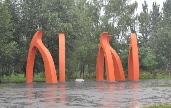 Buy cheap Stainless steel landscape sculpture with painting,sequare landscape stainless sculpture from wholesalers