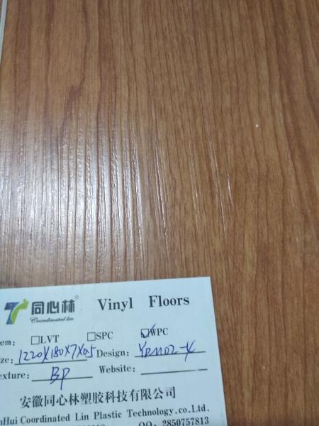 Buy cheap Waterproof Interlocking Vinyl Plank Flooring 15 years warranty from wholesalers