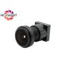 Buy cheap 2.5mm 3 Million High Definition Wide Angle 115 Degree Surveillance Camera Lens from wholesalers