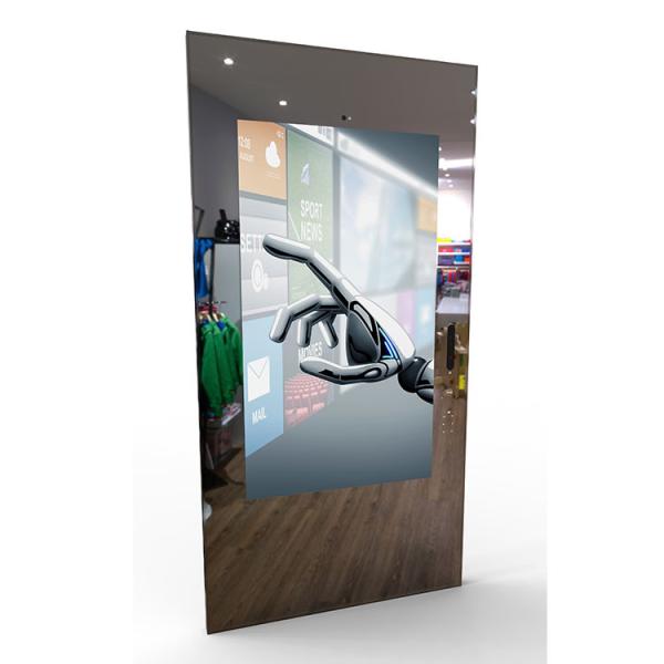 Buy cheap Stainless Steel Frame 3D Camera Retail Smart Mirror 50-55mm Smart Mirrors In Retail from wholesalers