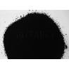 Buy cheap Organic Granular Fertilizer Making Machine Disc Fertilizer Granulator ISO9001 from wholesalers