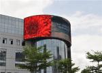 P8 Shopping Mall Outdoor LED Billboard , LED Advertising Display​ Energy saving