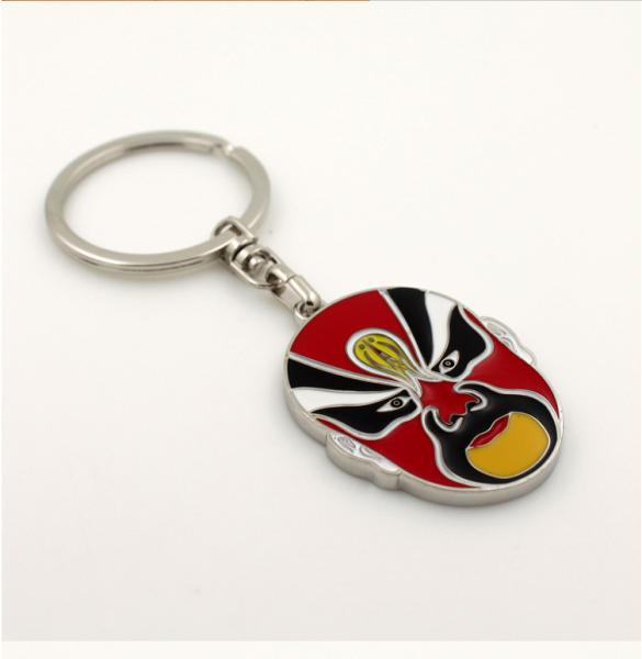 Buy cheap 3D Metal Keychain Gift Key Chain Ring Accessories trolley coin market from wholesalers
