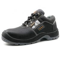Buy cheap PPE Waterproof Steel Toe Cap Trainers Oil Resistant Anti Static PU Leather product