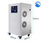15g 20G Water Ozone Generator For Water Treatment Air cooling