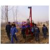 Buy cheap Tractor drilling rig oil exploration engine from wholesalers