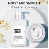 Buy cheap Glycyrrhiza Glabra Face Lotion Anti Acne Barrier Repair Lotion Soothing Sensitive from wholesalers