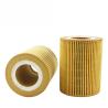 Buy cheap Oil Filter Element 11421427908 11421740534 11427509430 11427512300 for BMW parts from wholesalers