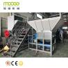 Buy cheap High Efficient Plastic Baling Machine PET Carbon Steel Automatic Bale Opener from wholesalers