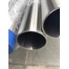 Buy cheap Hot Rolled 304 Seamless SS Steel Pipe 300 Series 301L 304N 310S Tube from wholesalers
