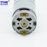 TYHE Permanent Magnet DC Gear Motor RS555 38mm 10000rpm 15nm