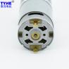 Buy cheap TYHE Permanent Magnet DC Gear Motor RS555 38mm 10000rpm 15nm from wholesalers