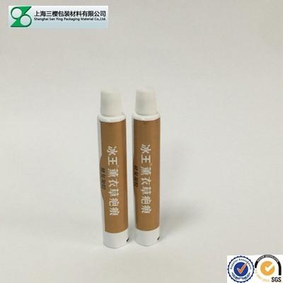 Buy cheap ABL / PBL Collapsible Aluminum Pharmaceutical Tube Packaging 5g 15g 30g from wholesalers