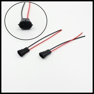 China H8 H9 female socket H11 H8 H9 LED bulb holder adapter extension socket wire cables harness on sale