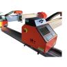 Buy cheap MS1530 Gantry CNC Plasma Cutting Machine 400W Cnc Steel Plate Cutting Machine from wholesalers