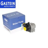 Buy cheap BMW F02 F18 E70 E71 F15 F16 11517588426 Auto Electric Water Pump product