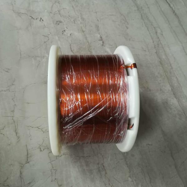 Buy cheap 1.5x5mm AIW 220 Rectangular Flat Enameled Copper Wire Winding Coils from wholesalers