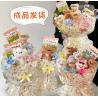 Buy cheap Adorable Ready-made Handmade Puppy Doll Bouquet 20x35cm Variety Dolls from wholesalers