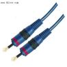 Buy cheap optical cable from wholesalers