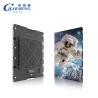 Buy cheap Brightly colored high definition P2 led video wall screen for TV from wholesalers