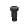 Buy cheap CCTV AHD IP Camera Lens 4mm Ultra Low Light F1.2 For SONY IMX 290/291 from wholesalers
