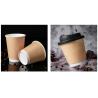 Buy cheap ISO Disposable Coffee Paper Cup Gloss Or Matte Customized Logo from wholesalers