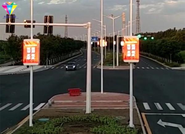 Buy cheap Intelligent Street Light Roadside Pole LED Display Outdoor Ads P3mm 256*512 Pixeles from wholesalers