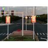 Buy cheap Intelligent Street Light Roadside Pole LED Display Outdoor Ads P3mm 256*512 Pixeles from wholesalers