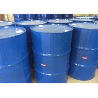 Buy cheap Cleaning Agent Metal Cutting Fluid Hydrogen Inhibition product