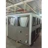Buy cheap Scroll Air Cooled Inverter Chiller 50 Ton 50hp Portable from wholesalers