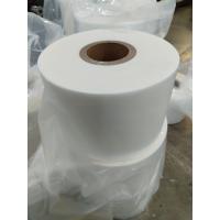 Buy cheap cold Water Soluble Tubular Biodegradable Film product