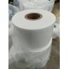 Buy cheap Water Soluble Packaging Film for Fertilizers from wholesalers