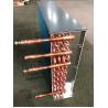Buy cheap Mini Chiller Aluminum Evaporator AC Condenser Coil Fin from wholesalers