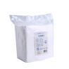 Buy cheap Square Beauty Cotton Pads 7.5*7.5cm Skin Friendly Facial Cleansing Strong Absorbing from wholesalers