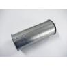 Buy cheap Equal Dust Collector Ducting Round Flanging Stainless Steel ECO Friendly Welding from wholesalers