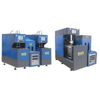 Buy cheap 49kw Single Stage Bottle Blowing Machine Full Automatic Control Low Noise product